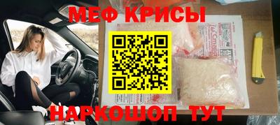 MDMA Premium VHQ Новозыбков