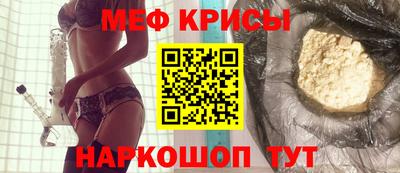 альфа пвп Новодвинск
