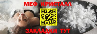 MDMA Новокубанск