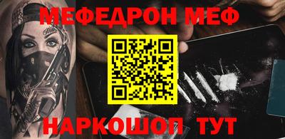 MDMA Новокубанск