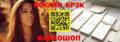 альфа пвп Новодвинск