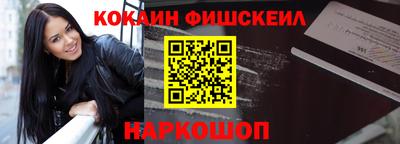 трава Нарткала