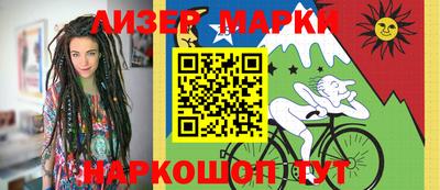 MDMA Premium VHQ Новозыбков