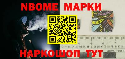MDMA Premium VHQ Новозыбков