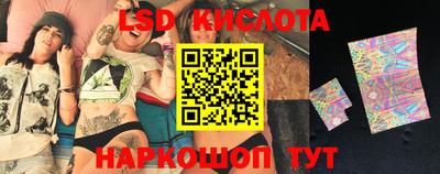 MDMA Новокубанск