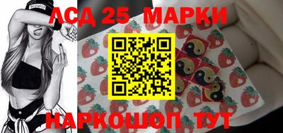 мяу мяу кристалл Нальчик