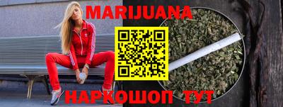 ECSTASY Наро-Фоминск