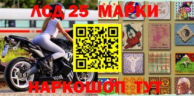 трава Нарткала