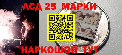 мяу мяу кристалл Нальчик