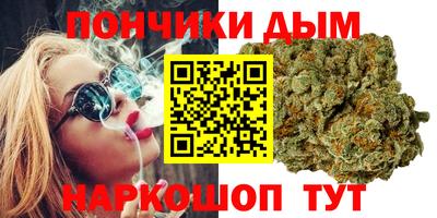 ECSTASY Наро-Фоминск