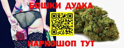 MDMA Новокубанск