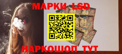 MDMA Новокубанск