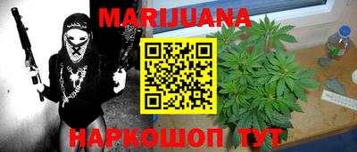 MDMA Premium VHQ Новозыбков