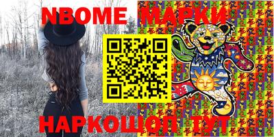 MDMA Premium VHQ Новозыбков