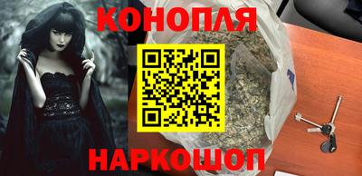 MDMA Новокубанск