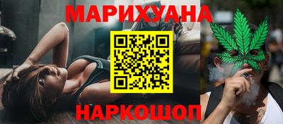 мефедрон VHQ Обь