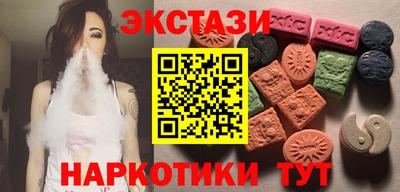 альфа пвп Новодвинск