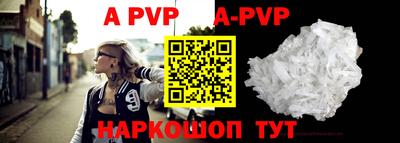 MDMA Premium VHQ Новозыбков
