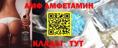 трава Нарткала