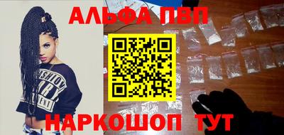 MDMA Новокубанск