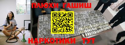 MDMA Новокубанск