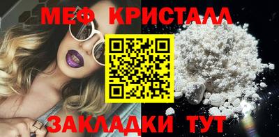 ECSTASY Наро-Фоминск