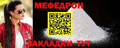 ECSTASY Наро-Фоминск