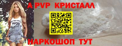 MDMA Premium VHQ Новозыбков