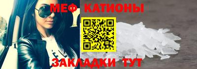 альфа пвп Новодвинск